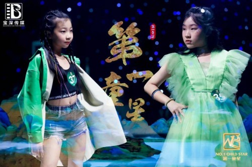 深圳有哪里教少儿街舞比较好