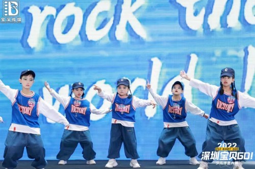 深圳有哪里教少儿街舞比较好的？